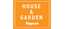 HOUSE&GARDEN