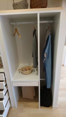 第3回 収納について 50代女性が考えた 家にいる時間も仕事の時間も 楽しく 快適に をかなえた家 コープ野村川端町a棟7階 New オープン カヤノ オンラインマガジン 生活を楽しむウェブマガジン 第3回 収納について 50代女性が考えた 家にいる時間も仕事の時間も 楽しく 快適に をかなえた家 コープ野村川端町a棟7階 New オープン カヤノ オンラインマガジン 生活を楽しむウェブマガジン